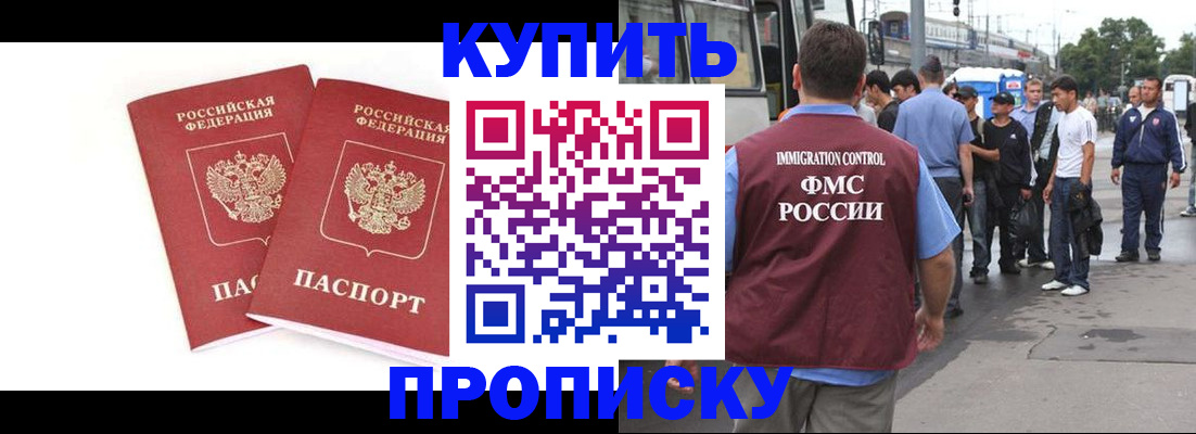 форма 3 в Луге